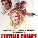 이태리모텔 이미지