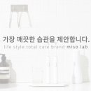 미소랩 이미지