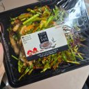 군산오징어 | 잠실 배달맛집 솔직후기! 군산오징어 본점 갑오징어불고기 비조리 &amp; 호미스피자 하프앤하프