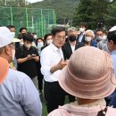 지방도387호 이미지