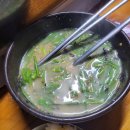 훈이 집밥