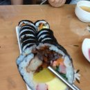 고봉민김밥인죽전 이미지