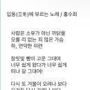 오늘의 小史 이미지