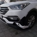 문현1급종합정비 이미지