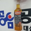 공임천국 안산점 | 울산자동차정비 공임천국 [HG그랜져GDI 흡기크리닝]