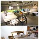 명품돌흙침대 | 오산가구할인매장 똑똑한 쇼핑!