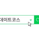 무브온커피 이미지