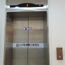 24시노아동물메디컬센터 이미지