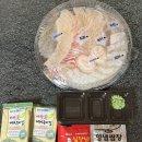 고가김밥 | 여수 여행 가볼만한곳 내돈내산 후기 서시장 아쿠아리움 주차정보 바다김밥 여수찬 정보
