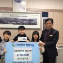 이수초등학교 이미지