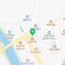 요기요부동산공인중개사사무소 이미지