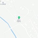 노화1리경로당 이미지