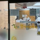 영이비인후과의원 이미지