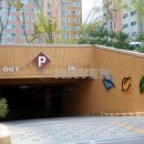 구평동-31 이미지