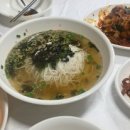 효주실내마차 네이버블로그