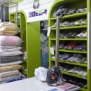 강산세탁소 이미지