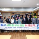 새수원의원 이미지