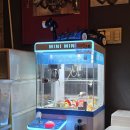 뽑기의 신 | 인천 꼬막식당 장사의신 맛집 내돈내산 솔직후기