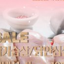 놀라푸드