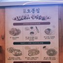 평촌역_하 이미지