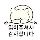 수자인뉴스공인중개사사무소 네이버블로그