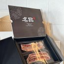 갈비의전설부산