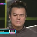 마봉양꼬치 이미지
