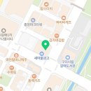 책나무갈매산마루독서학원