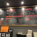 통통숯불돼지 이미지