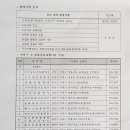 청수동물병원 이미지