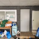 신현동-10 이미지