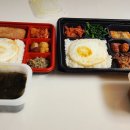 한끼 수제도시락