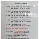 중리테마파크 이미지