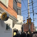 아담다락 | 성수다락 주말 웨이팅 성수역 점심 혼밥 후기