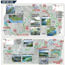 국토종주기(아름다운 대한민국 걸어서 640km)-네번째 이야기 칠곡 석적체육공원까지 92km 이미지