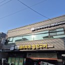 건축사사무소놈