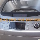 대우월드세탁 이미지