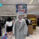 튼튼상점 | 부산 서면 롯데백화점 얼렁뚱땅 상점 후기 - 팝업기간, 통천방문일정(2차 추가방문!!)