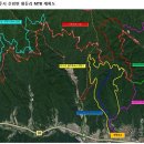원주산악자전거파크 한겨레