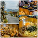 고지바위권역 장군마을 | 여행가는 가을 기차여행 가을엔 여기로 군위투어와 국내여행 11월 혜택 정리