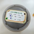 덮덮밥본리점 네이버블로그