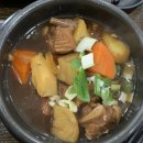 고미고미 이미지