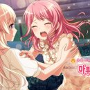 뽑기드림 이미지