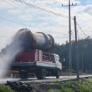 영암농장 이미지