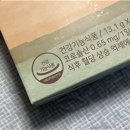 지아이커피