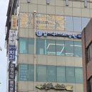 서울광고사 - 홍성군 문화로175번길 16-1 | 서울광고사