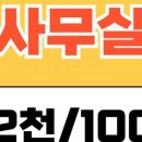 성산회계법인 이미지