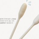 헤어케어앳홈