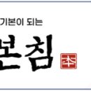 주식회사 메디로팜 이미지