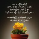 오늘의 날씨 이미지